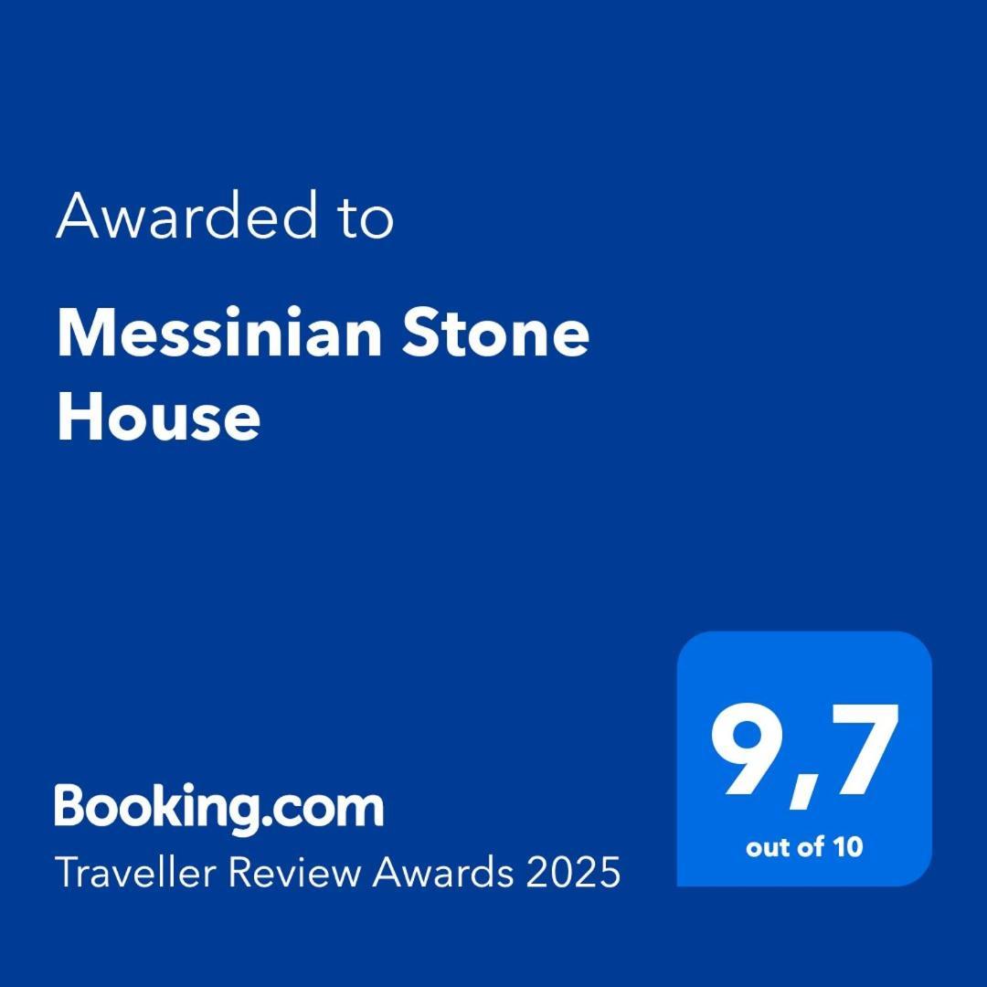 Holiday home Messinian Stone House